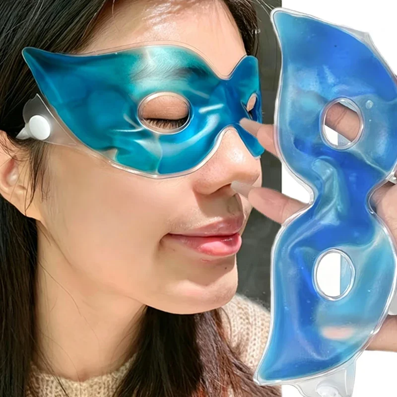 1/10pcs Fashion Blue Relieve E - Skincare review and price