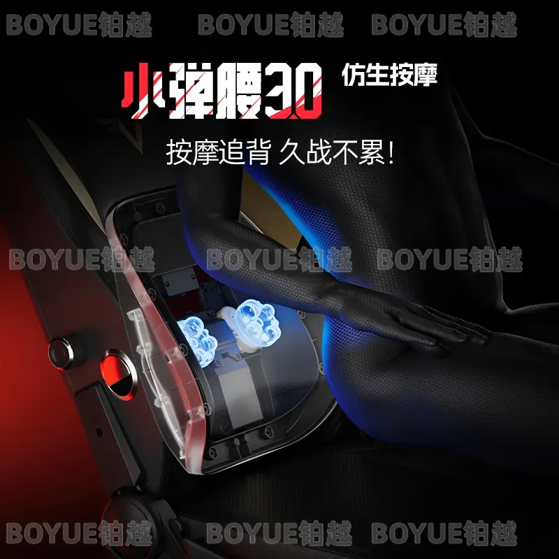 Ergonomic Gaming Chair with 8D - Massage review and price