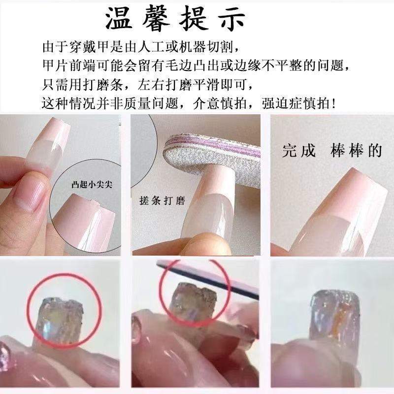 NANA Punk Style Nails Dark Aes - Nail Art review and price